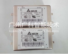 KUKA 庫卡機器人控制器用濾波器 00-177-996全新二手備件銷售維修