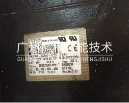 1FK6101-8AF91-1ZZ9-Z S44庫卡電機 00-109-450.00109450,4.87KW底價出售現貨