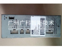 DSQC604   3HAC12928-1  ABB機器人電源模塊全新二手備件銷售維修