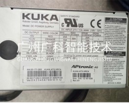 00-171-202 庫(kù)卡KRC4機(jī)器人主機(jī)電源維修全新二手現(xiàn)貨銷售