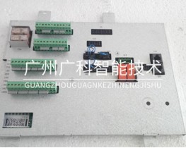 ABB機(jī)器人控制單元DSQC643  3HAC 024488-001全新二手備件銷(xiāo)售維修