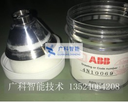 ABB K.K ABB機器人旋杯 4N10069現貨