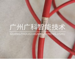 柯馬機(jī)器人示教器線纜CG5-TP5C10 CR17240065全新原裝進(jìn)口現(xiàn)貨銷售